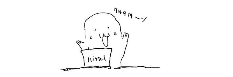 hittel